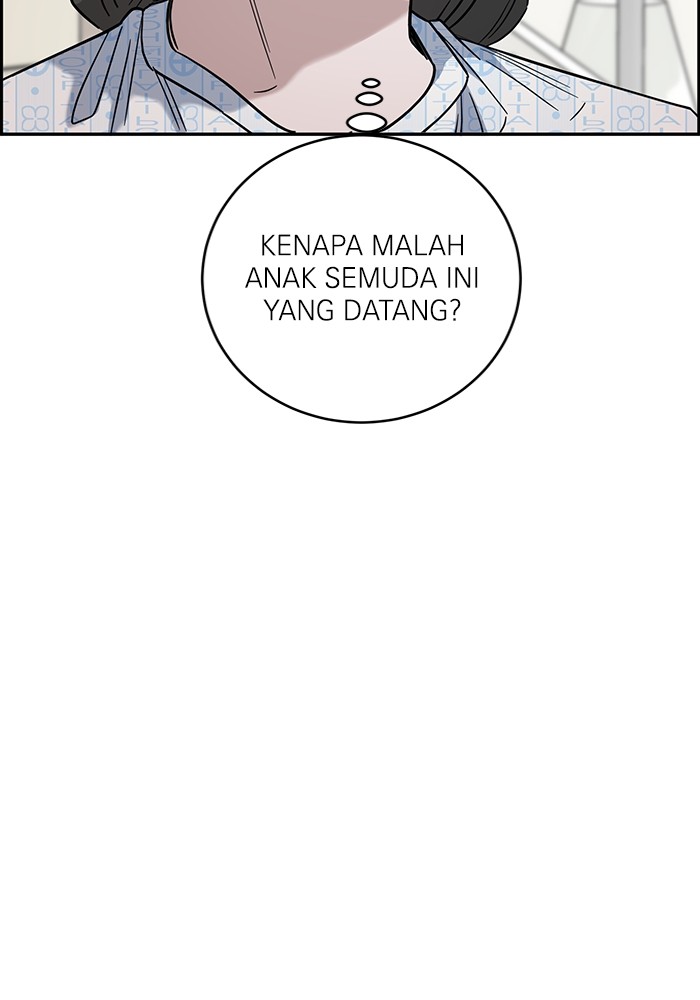 A.I Doctor Chapter 104 Gambar 6