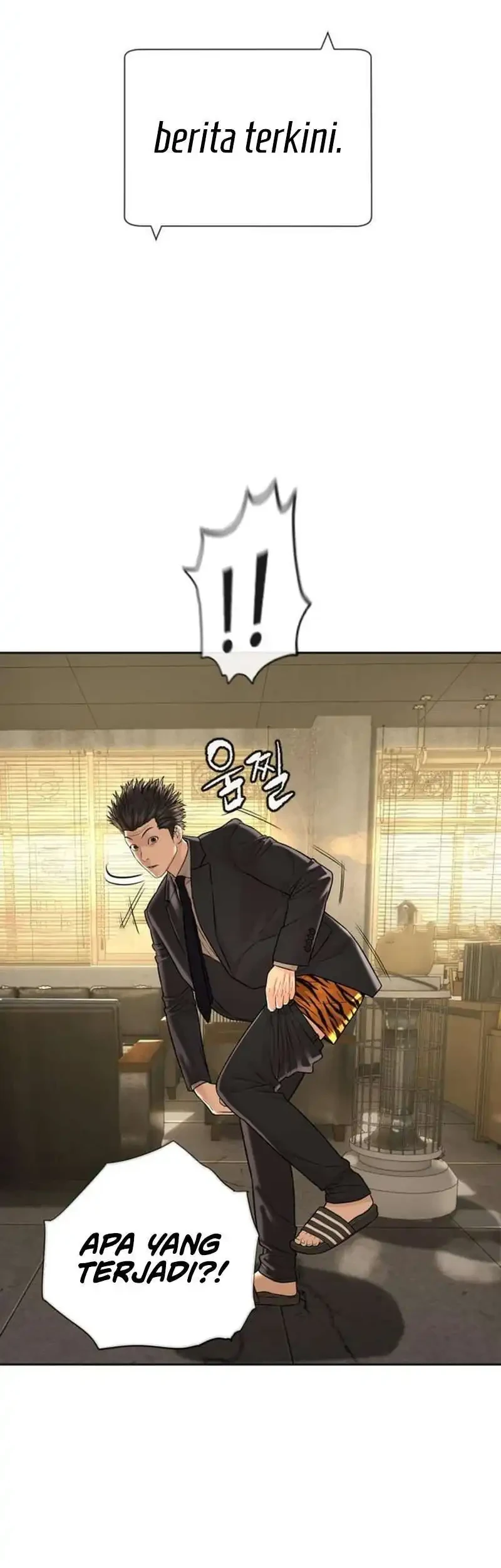 Manhwa A Lawyer Killler (Killer Lawyer) Chapter 14 gambar 2
