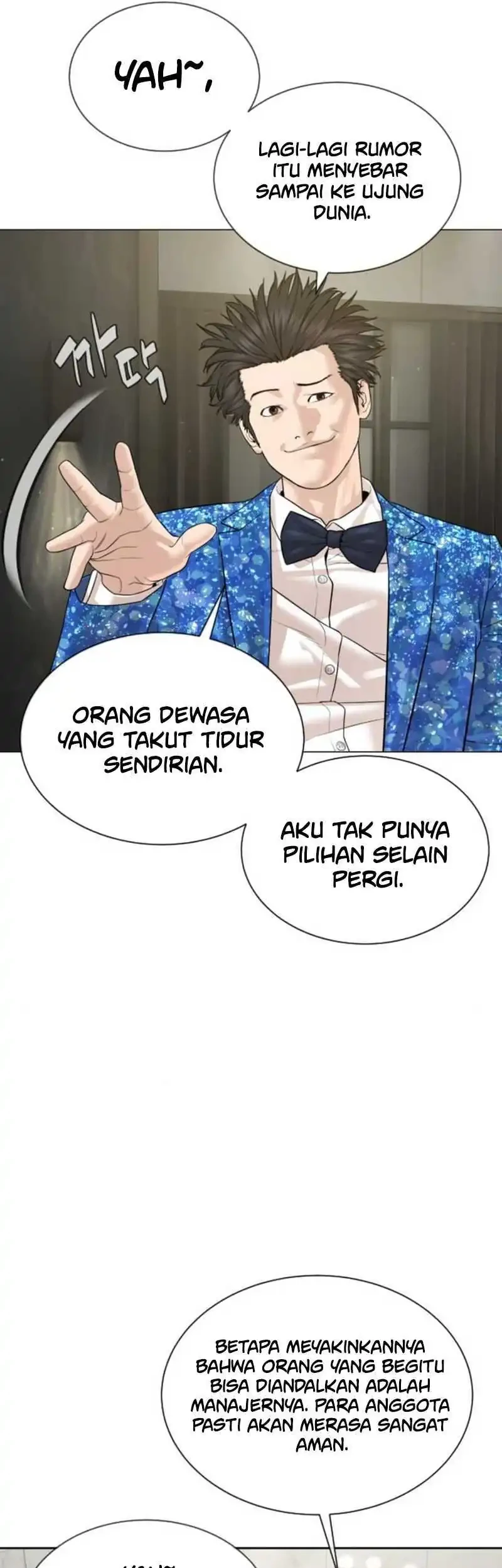 A Lawyer Killler (Killer Lawyer) Chapter 17 Gambar 5