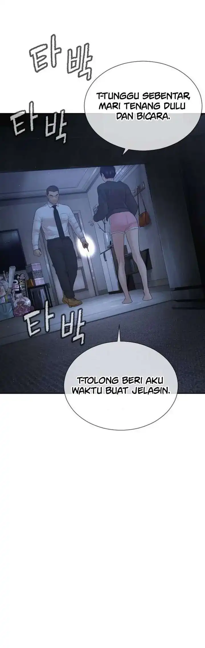 A Lawyer Killler (Killer Lawyer) Chapter 18 Gambar 5
