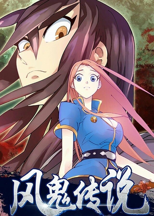 Manhua A Legend of The Wind Chapter 1 gambar 2