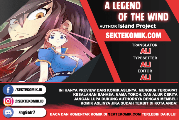 Komik A Legend of The Wind Chapter 31 gambar 1