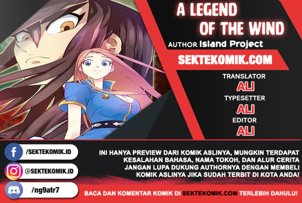 Komik A Legend of The Wind Chapter 32 gambar 1