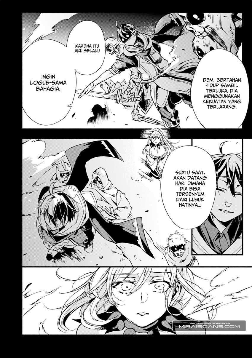 A Lone Necromancer Who Leads an Army of Immortals, Changed His Job to Become an SSS Rank Adventurer Chapter 5 - Halaman 21