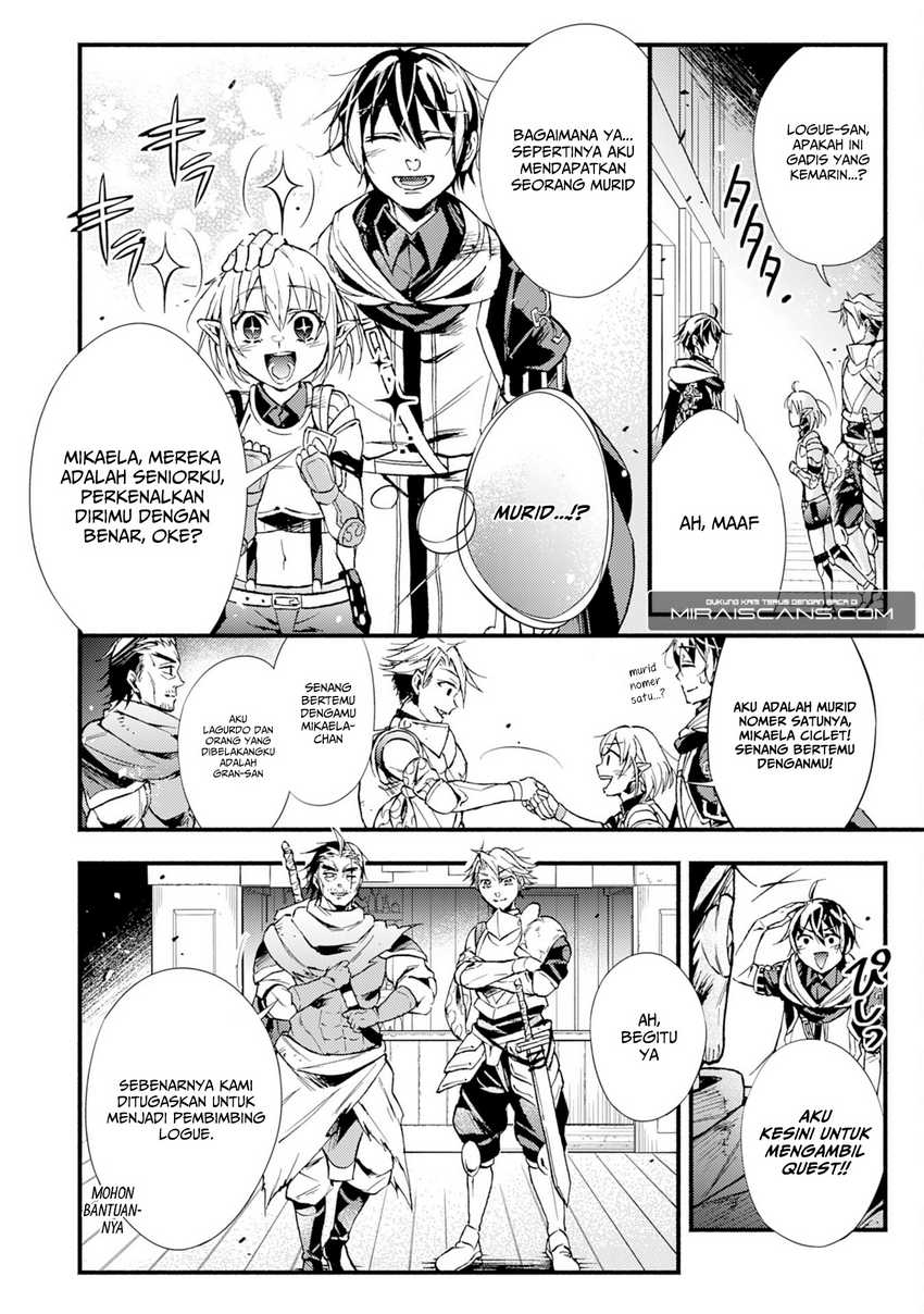 A Lone Necromancer Who Leads an Army of Immortals, Changed His Job to Become an SSS Rank Adventurer Chapter 6 - Halaman 27