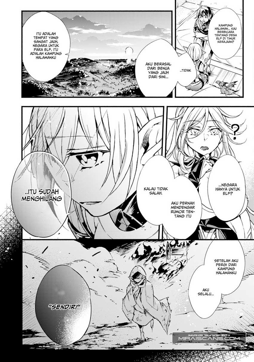 A Lone Necromancer Who Leads an Army of Immortals, Changed His Job to Become an SSS Rank Adventurer Chapter 6 - Halaman 9