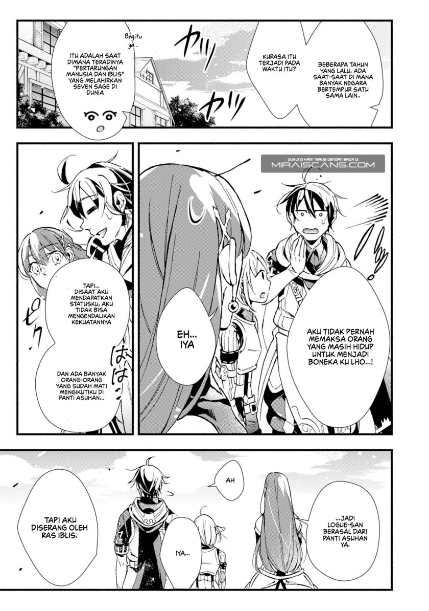 A Lone Necromancer Who Leads an Army of Immortals, Changed His Job to Become an SSS Rank Adventurer Chapter 8 - Halaman 23