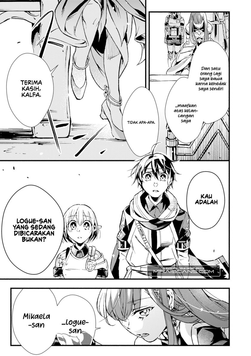 A Lone Necromancer Who Leads an Army of Immortals, Changed His Job to Become an SSS Rank Adventurer Chapter 8 - Halaman 29