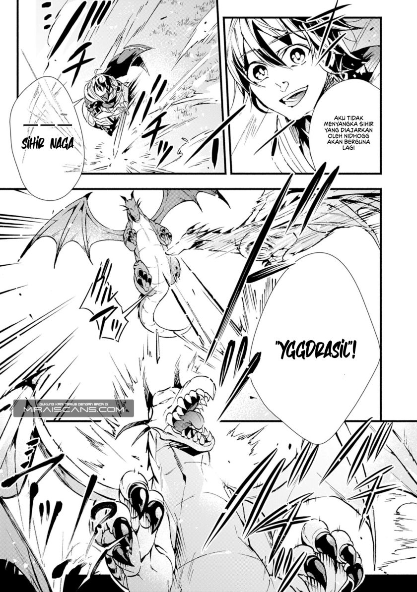 A Lone Necromancer Who Leads an Army of Immortals, Changed His Job to Become an SSS Rank Adventurer Chapter 8 - Halaman 4