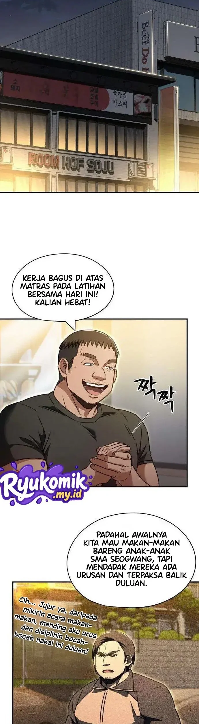Manhwa A Match with Me Chapter 20 gambar 2