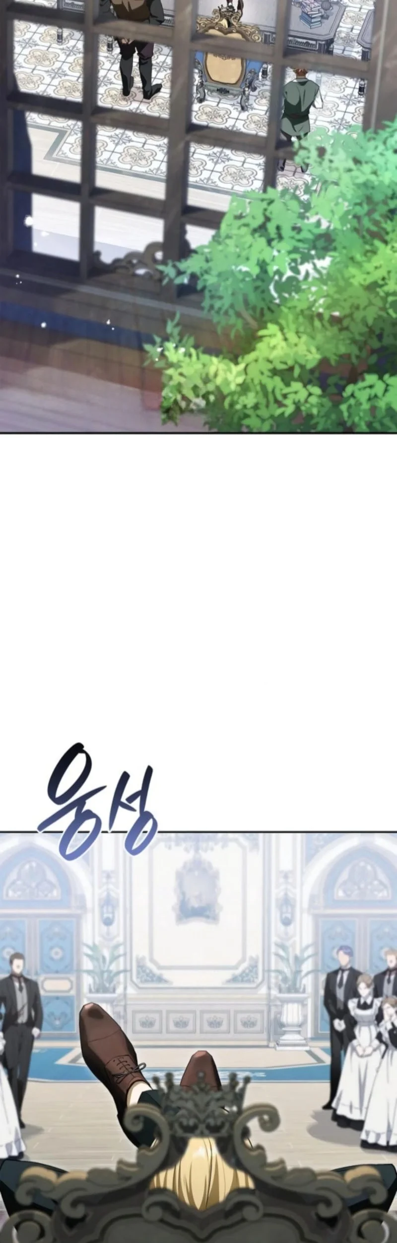 A Mercenary’s Rebirth Among Nobles Chapter 11 Gambar 3