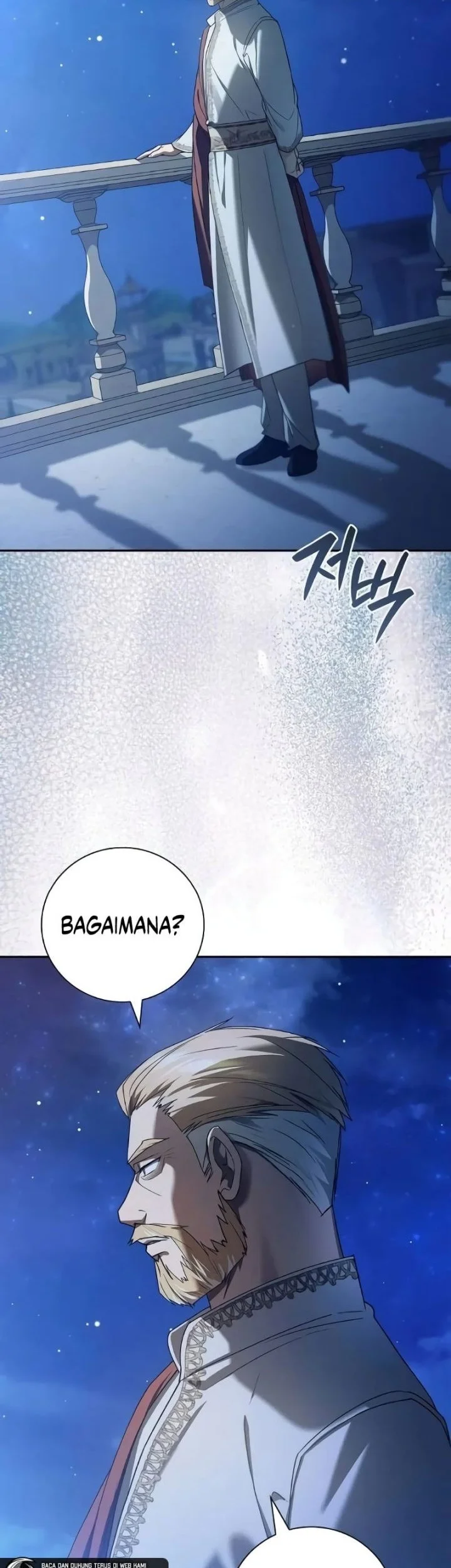A Mercenary’s Rebirth Among Nobles Chapter 27 Gambar 3