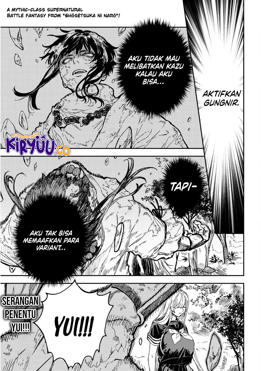 Manga A Middle-Aged Man Who Returns From Another World Goes Back to When He Was 17 and Becomes Unbeatable Chapter 12 gambar 2