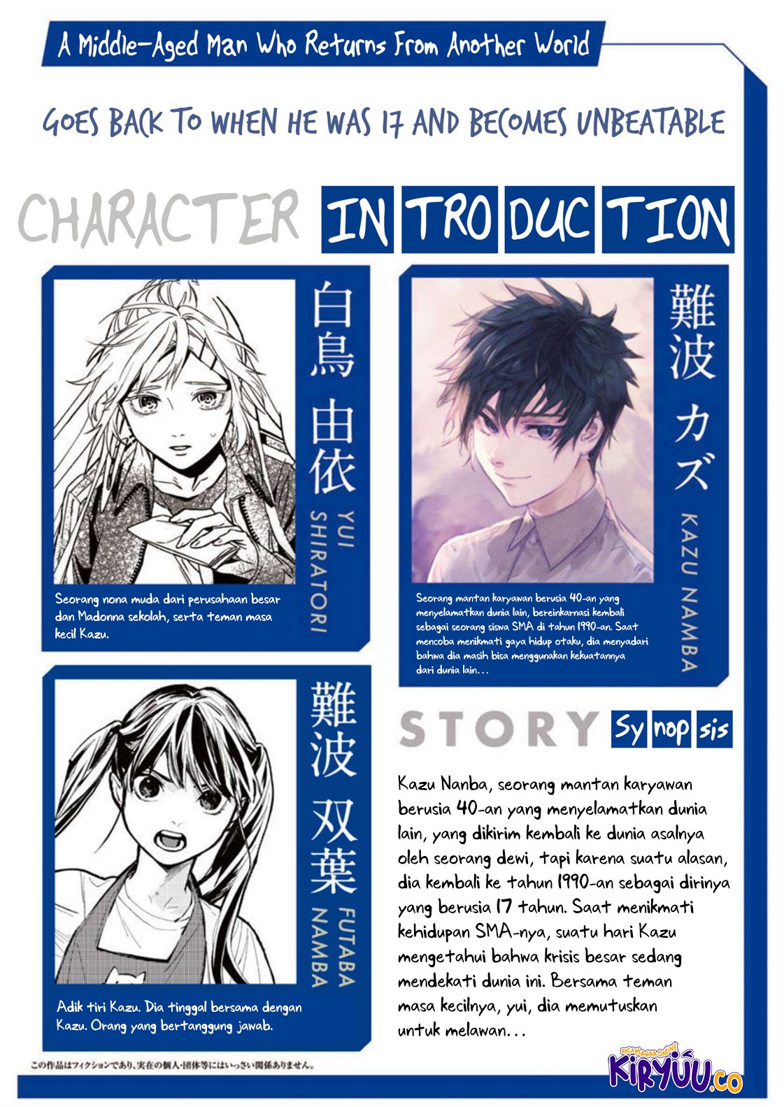 Manga A Middle-Aged Man Who Returns From Another World Goes Back to When He Was 17 and Becomes Unbeatable Chapter 20 gambar 2