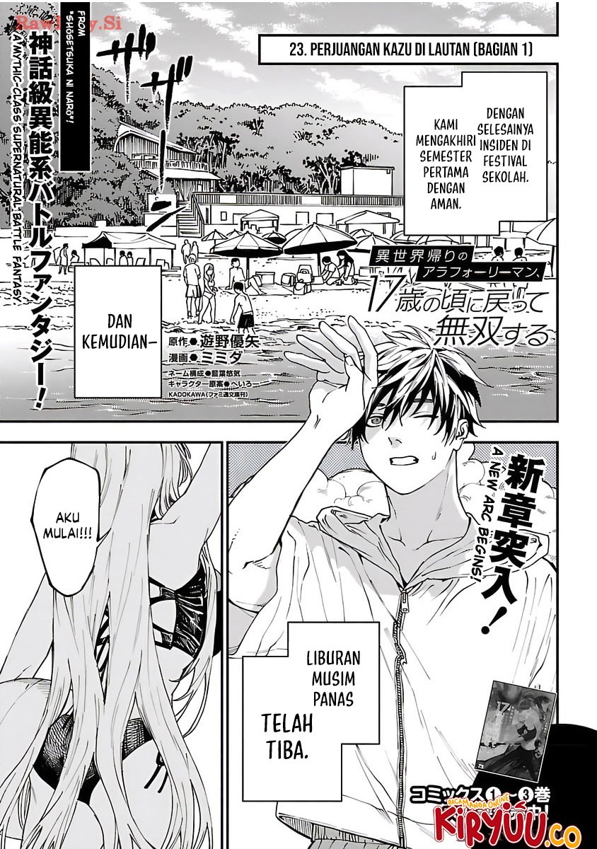 Manga A Middle-Aged Man Who Returns From Another World Goes Back to When He Was 17 and Becomes Unbeatable Chapter 23 gambar 2