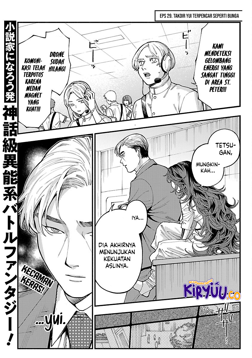 Komik A Middle-Aged Man Who Returns From Another World Goes Back to When He Was 17 and Becomes Unbeatable Chapter 29 gambar 1