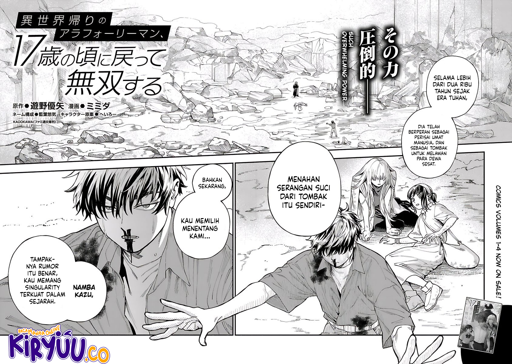 Manga A Middle-Aged Man Who Returns From Another World Goes Back to When He Was 17 and Becomes Unbeatable Chapter 29 gambar 2