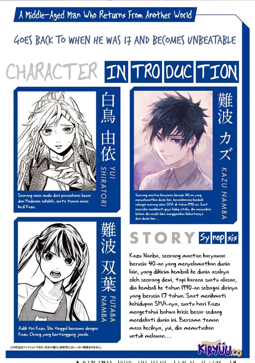 Manga A Middle-Aged Man Who Returns From Another World Goes Back to When He Was 17 and Becomes Unbeatable Chapter 35 gambar 2