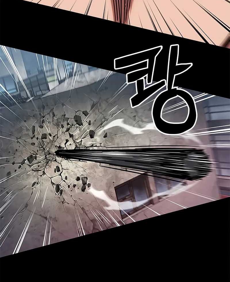 A Million-Sub Gym Influencer Becomes A Webtoon Loser? Chapter 11 - Halaman 58