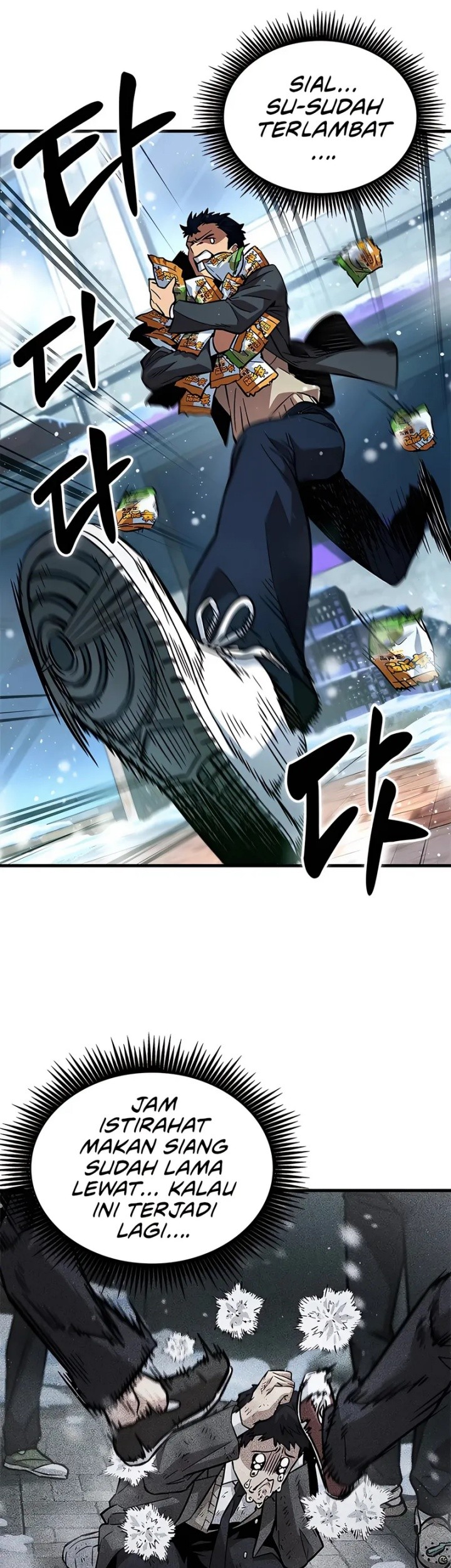 A Million-Sub Gym Influencer Becomes A Webtoon Loser? Chapter 16 - Halaman 73
