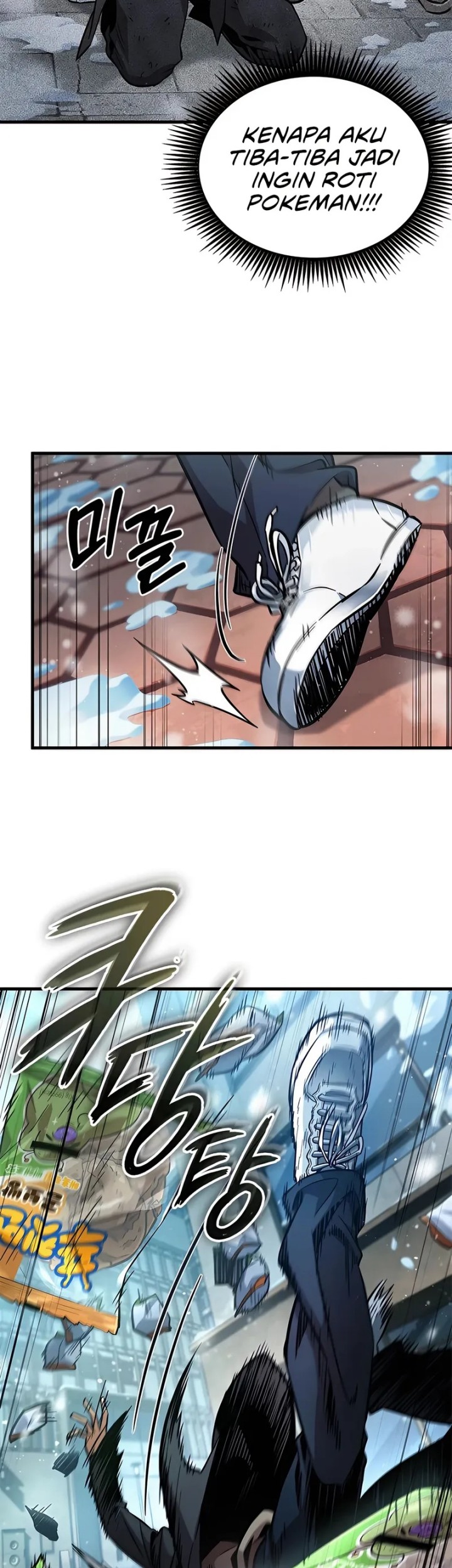 A Million-Sub Gym Influencer Becomes A Webtoon Loser? Chapter 16 - Halaman 74