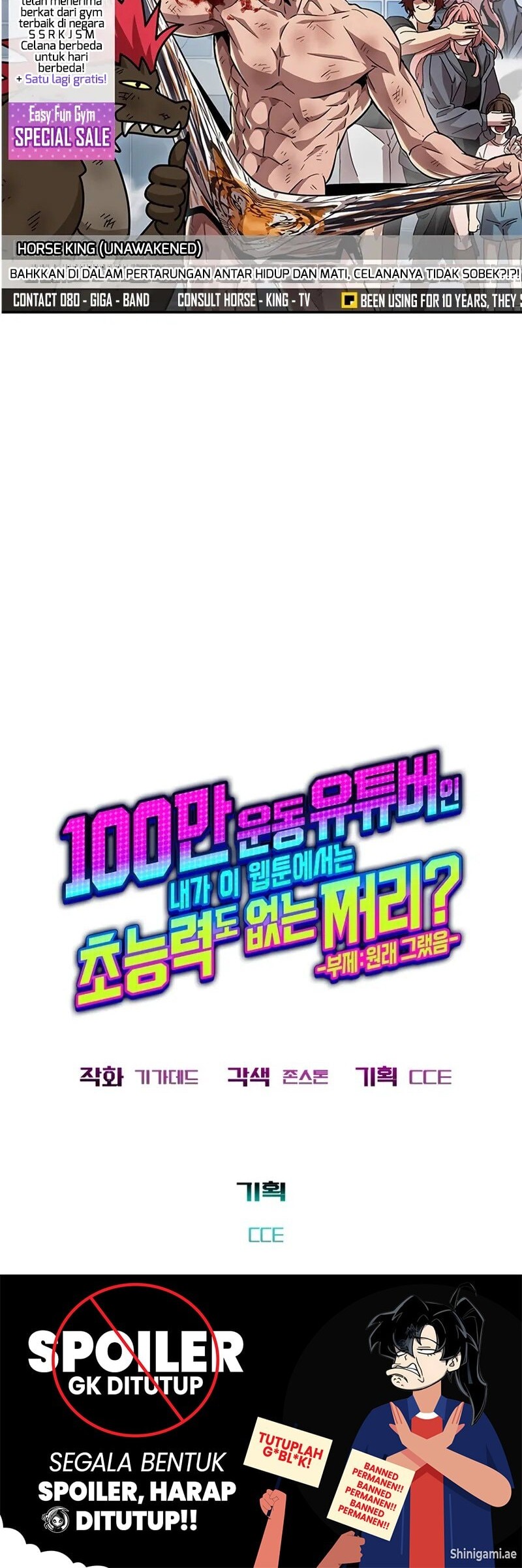 A Million-Sub Gym Influencer Becomes A Webtoon Loser? Chapter 2 - Halaman 71