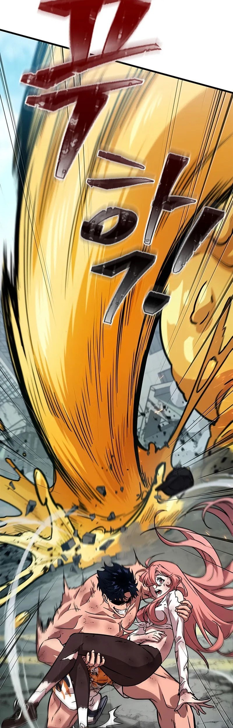 A Million-Sub Gym Influencer Becomes A Webtoon Loser? Chapter 4 - Halaman 34