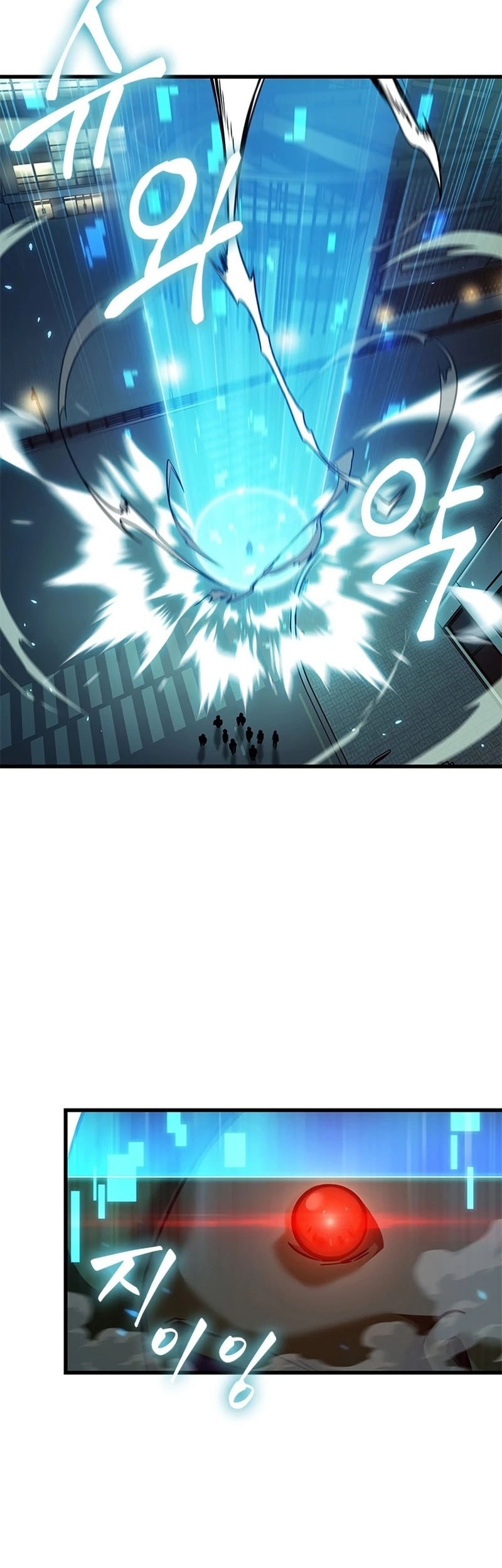 A Million-Sub Gym Influencer Becomes A Webtoon Loser? Chapter 6 - Halaman 64