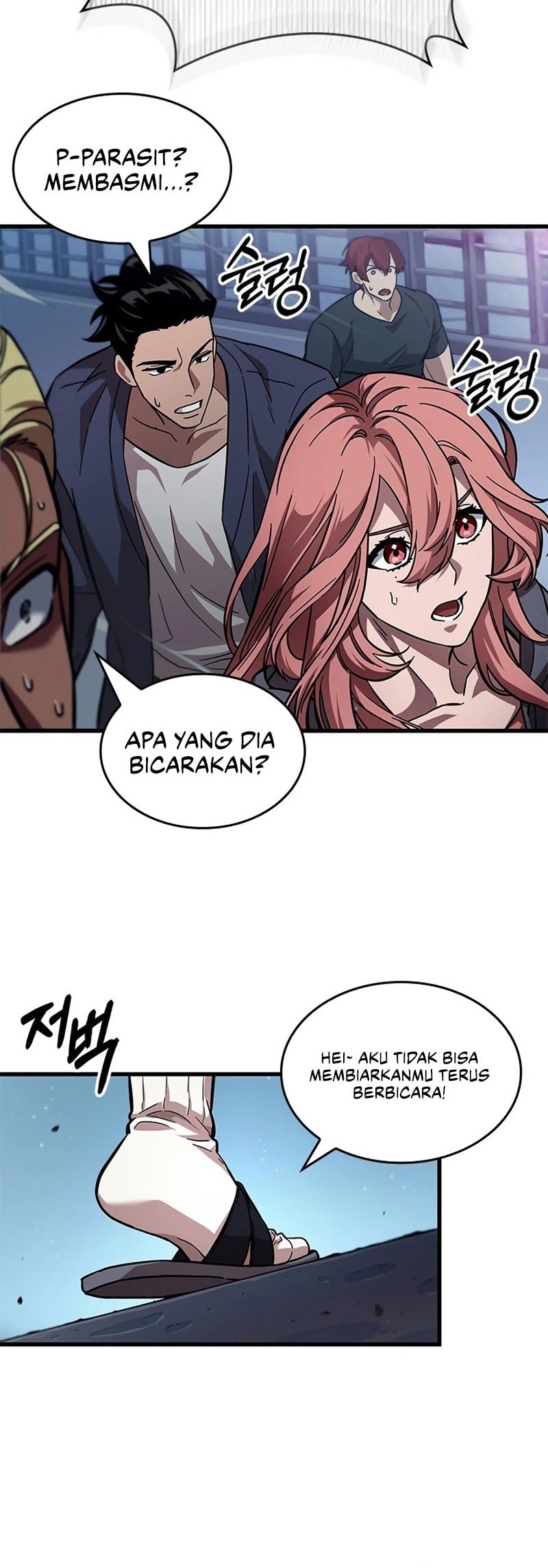 A Million-Sub Gym Influencer Becomes A Webtoon Loser? Chapter 6 - Halaman 73