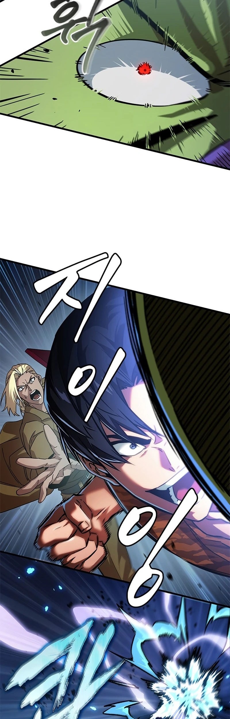 A Million-Sub Gym Influencer Becomes A Webtoon Loser? Chapter 6 - Halaman 87