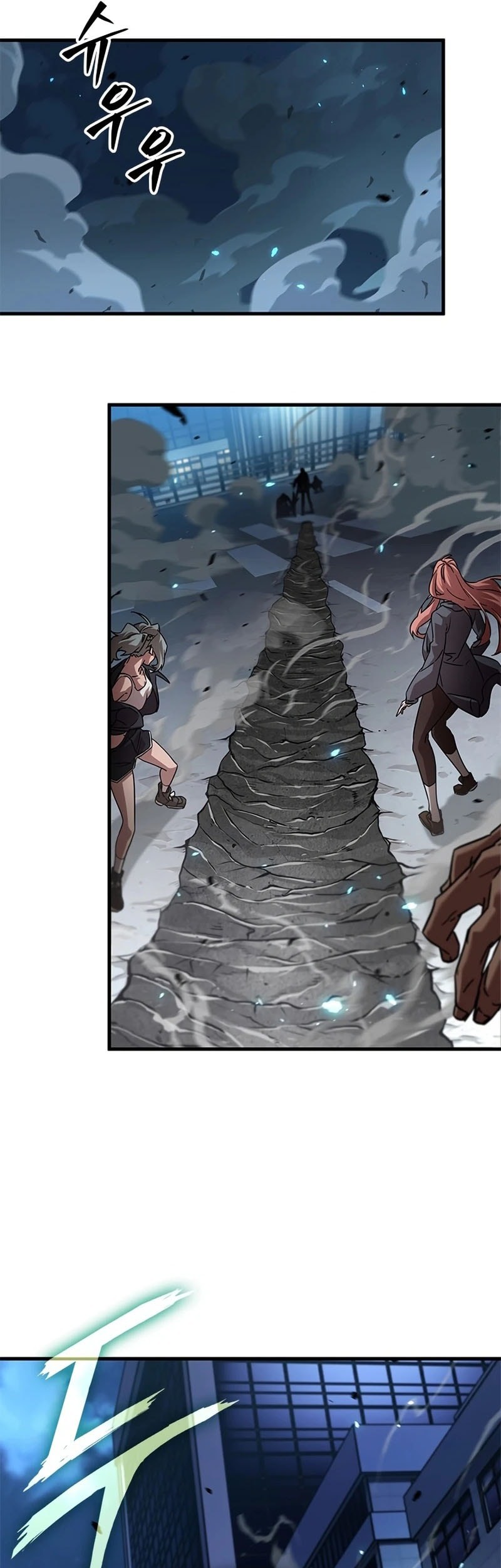 A Million-Sub Gym Influencer Becomes A Webtoon Loser? Chapter 6 - Halaman 90