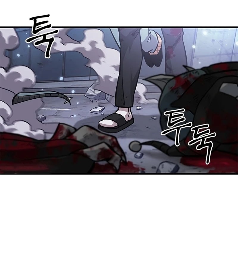 A Million-Sub Gym Influencer Becomes A Webtoon Loser? Chapter 7 - Halaman 66