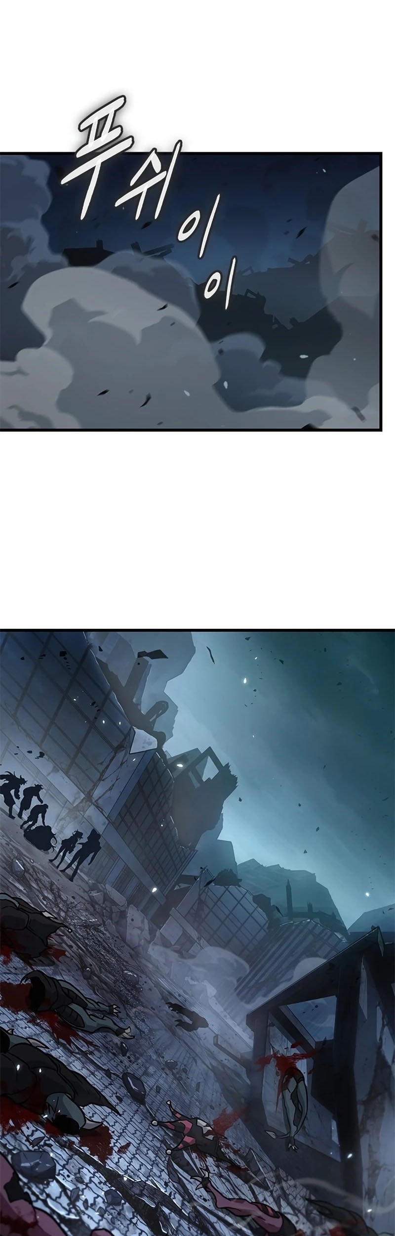 A Million-Sub Gym Influencer Becomes A Webtoon Loser? Chapter 7 - Halaman 81