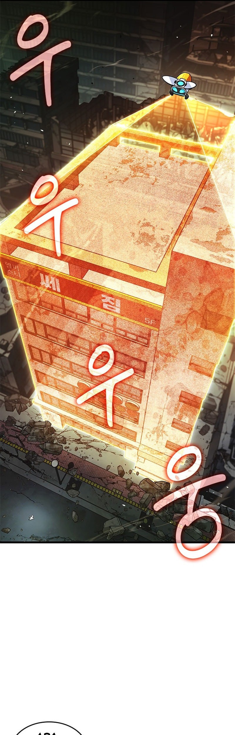 A Million-Sub Gym Influencer Becomes A Webtoon Loser? Chapter 8 - Halaman 18