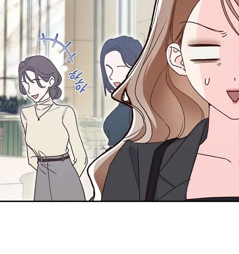 A Misunderstood Blind Date Chapter 1 - Halaman 38
