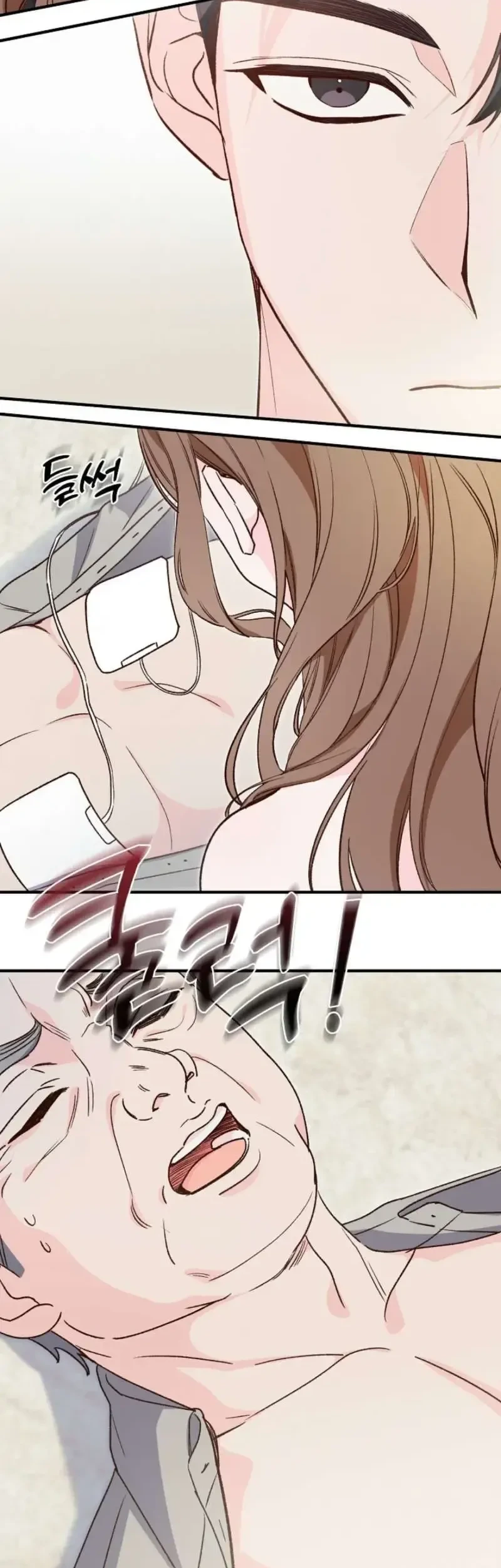 A Misunderstood Blind Date Chapter 2 - Halaman 39