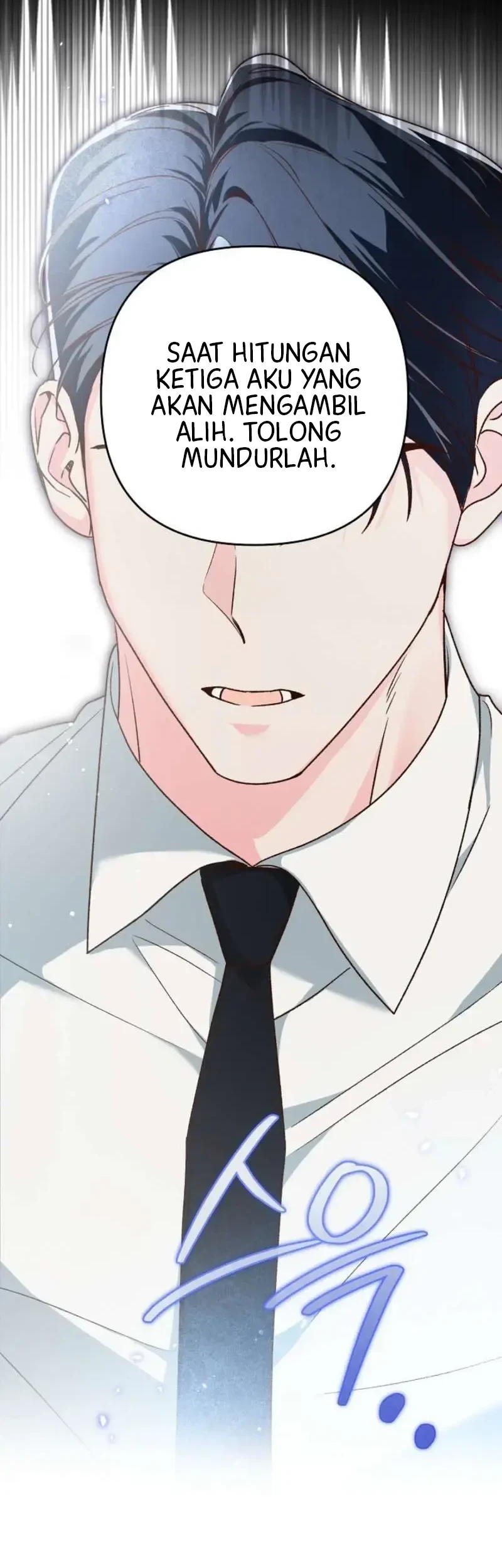 A Misunderstood Blind Date Chapter 2 - Halaman 11