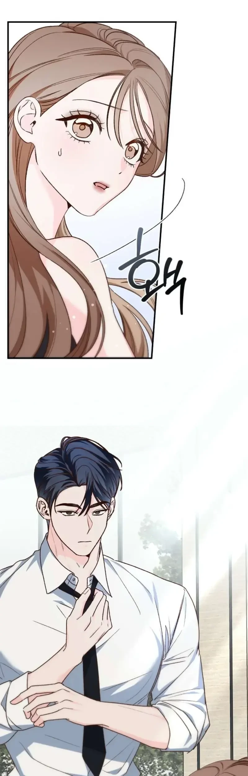 A Misunderstood Blind Date Chapter 2 - Halaman 12