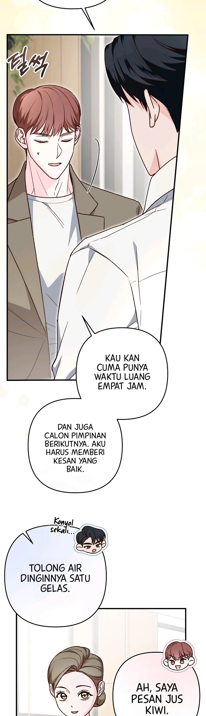 A Misunderstood Blind Date Chapter 3 - Halaman 15