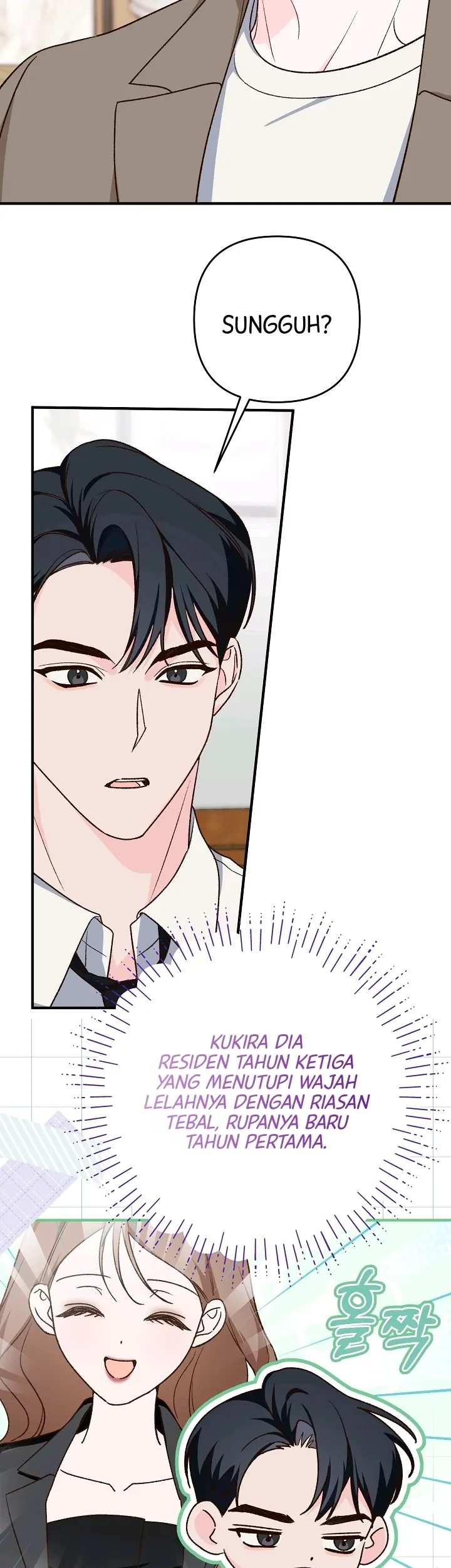 A Misunderstood Blind Date Chapter 3 - Halaman 31