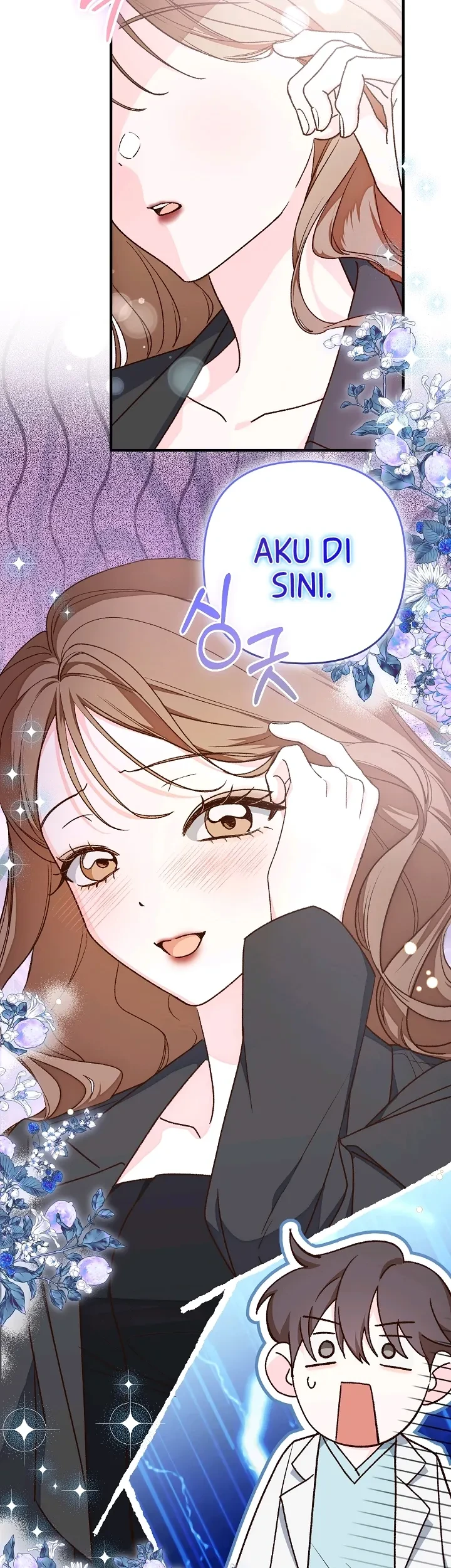 A Misunderstood Blind Date Chapter 3 - Halaman 41