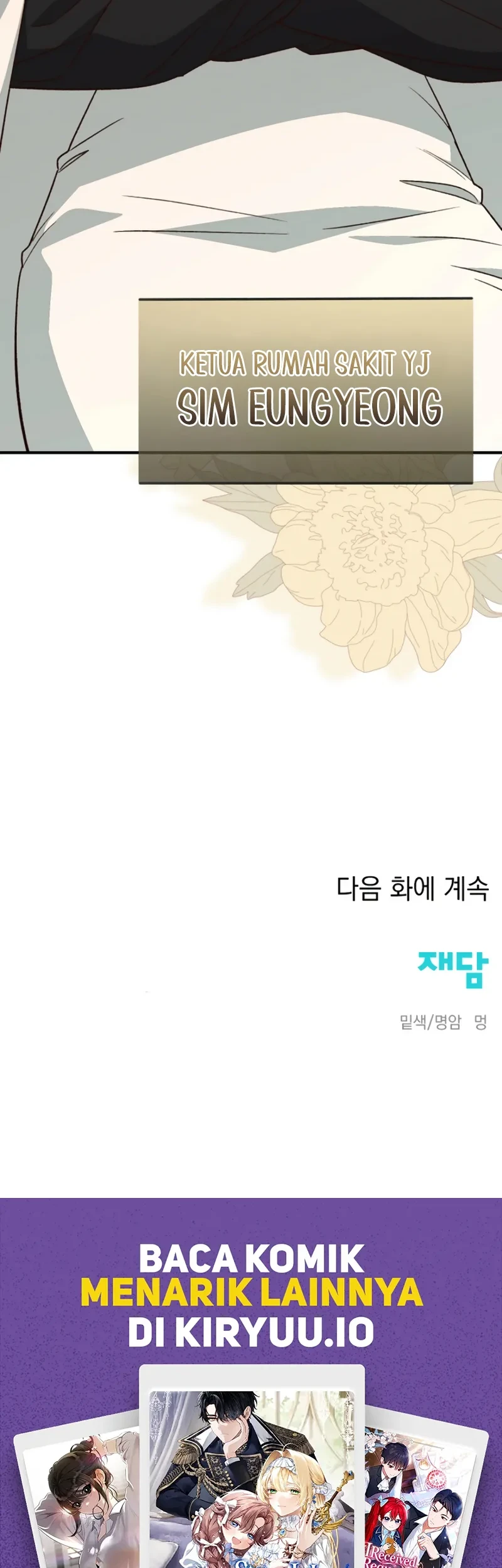 A Misunderstood Blind Date Chapter 4 - Halaman 57
