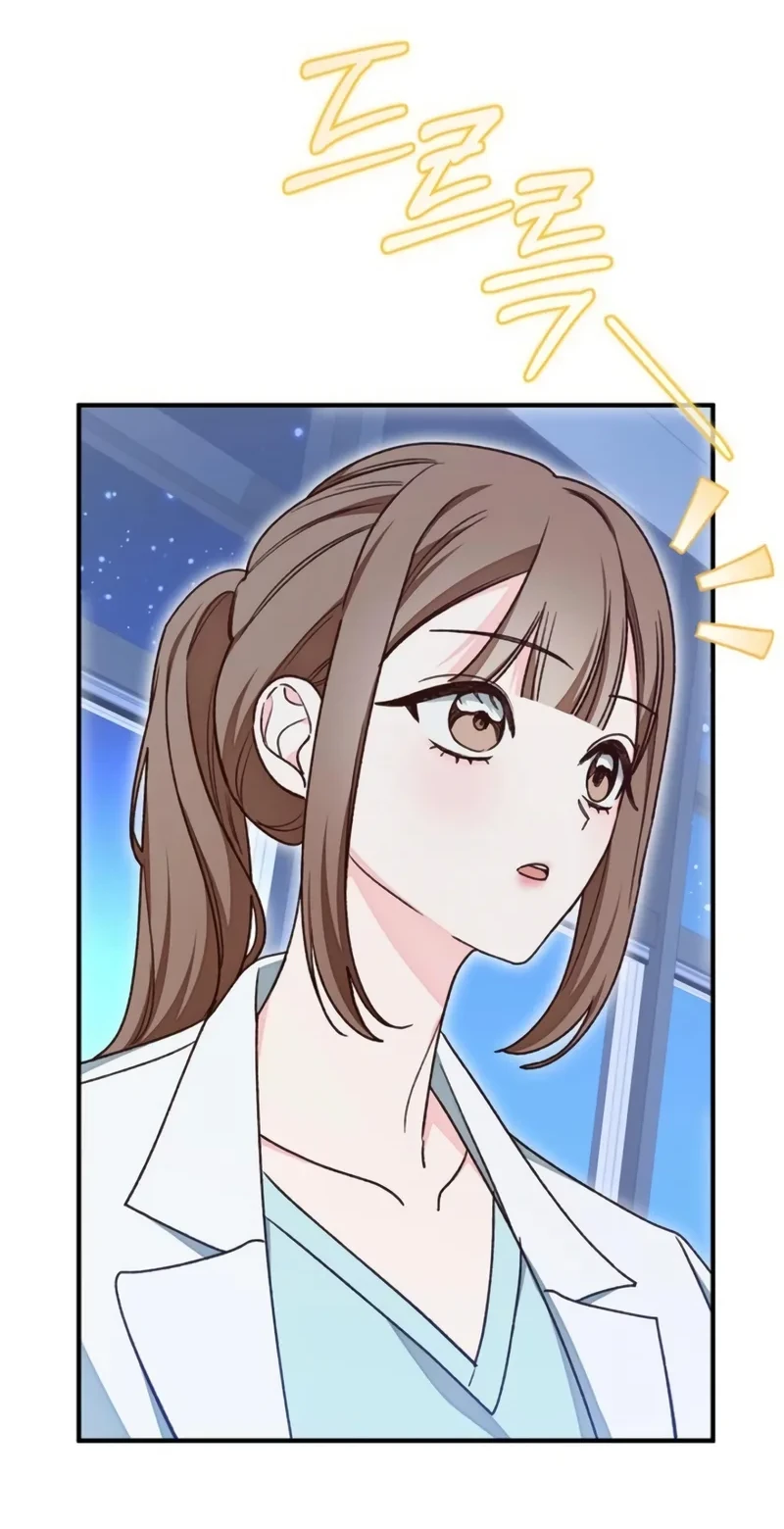 A Misunderstood Blind Date Chapter 4 - Halaman 19