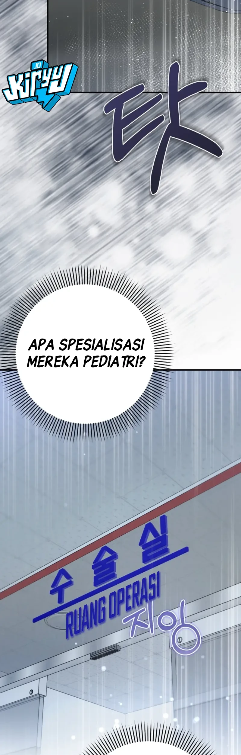 A Misunderstood Blind Date Chapter 6 - Halaman 12
