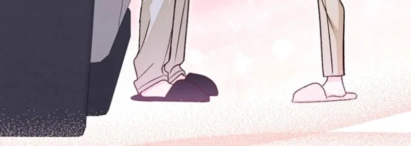 A Misunderstood Blind Date Chapter 7 - Halaman 61