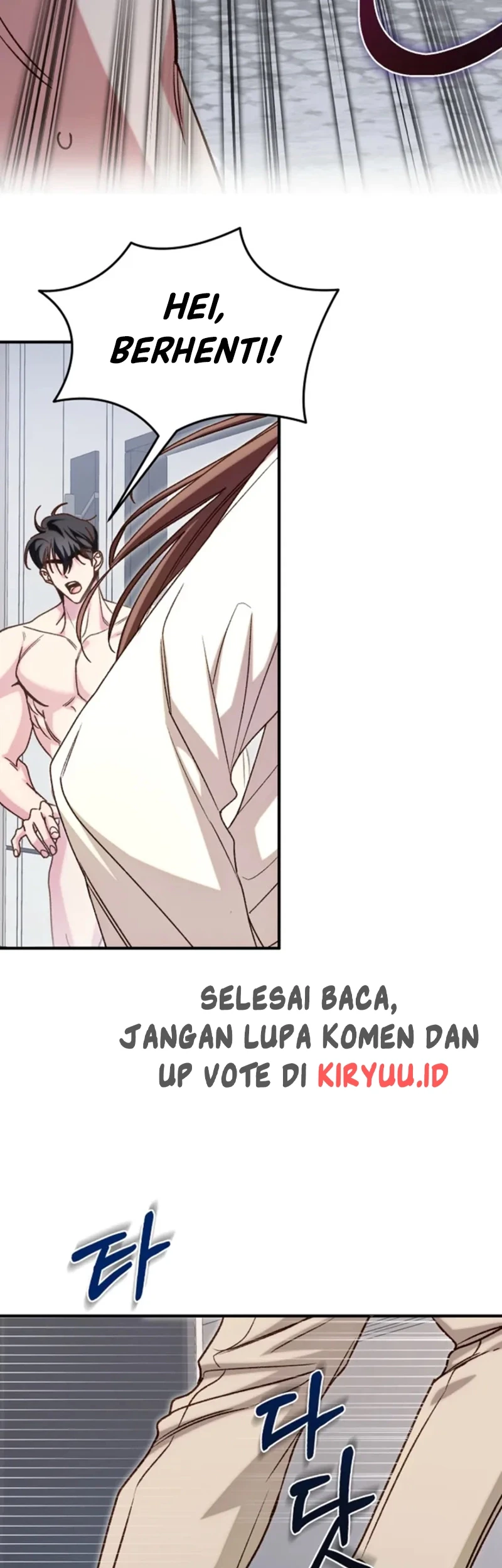 A Misunderstood Blind Date Chapter 7 - Halaman 5