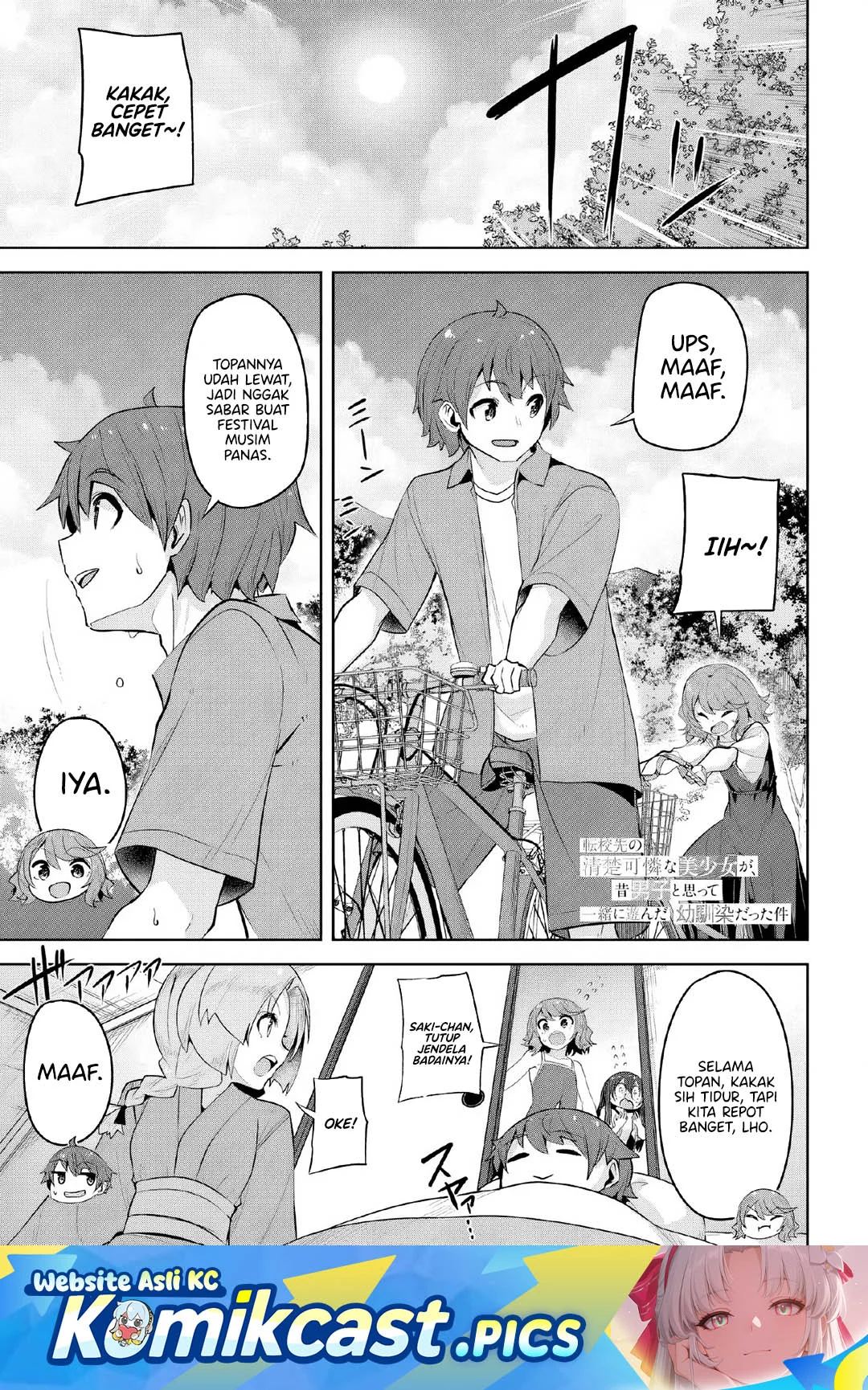 Komik A Neat and Pretty Girl at My New School Is a Childhood Friend Who I Used To Play With Thinking She Was a Boy Chapter 37 gambar 1