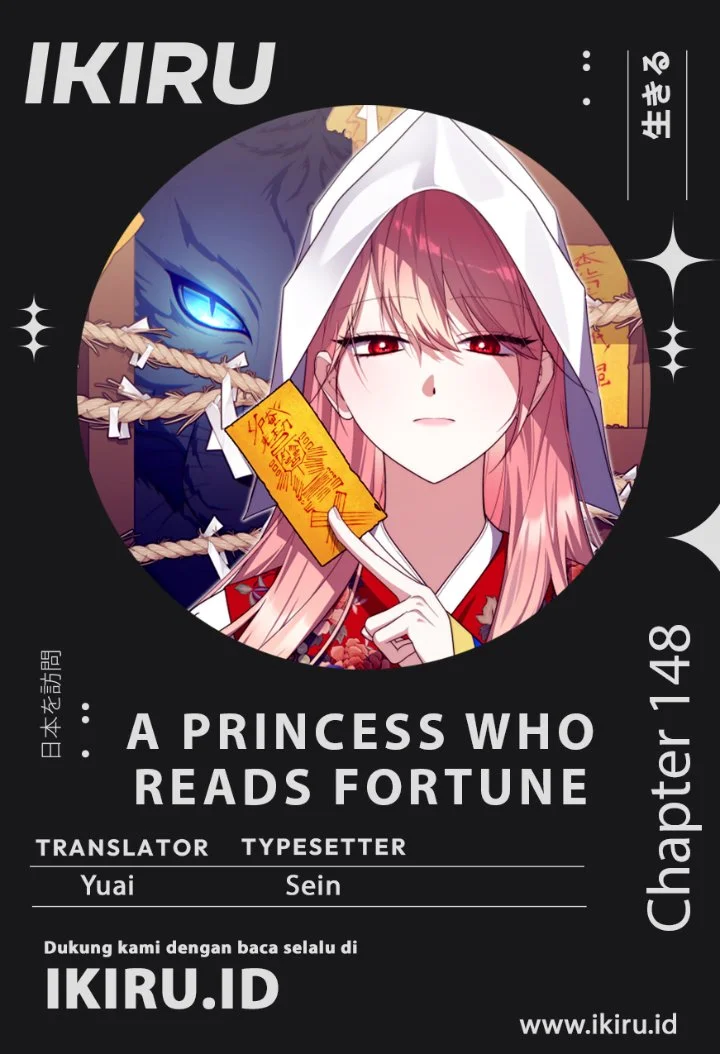 Komik A Princess Who Reads Fortune Chapter 148 gambar 1