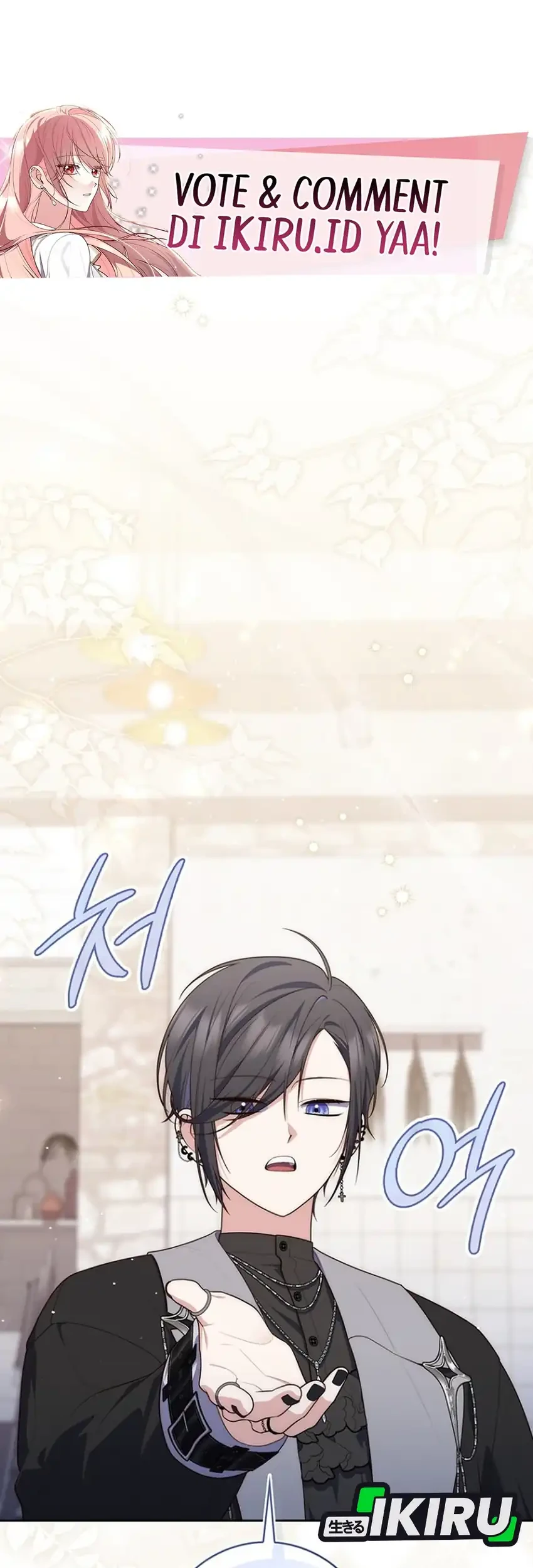 Manhwa A Princess Who Reads Fortune Chapter 152 gambar 2