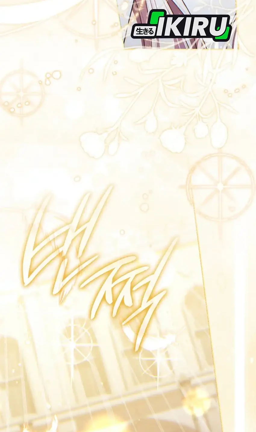 A Princess Who Reads Fortune Chapter 160 Gambar 4